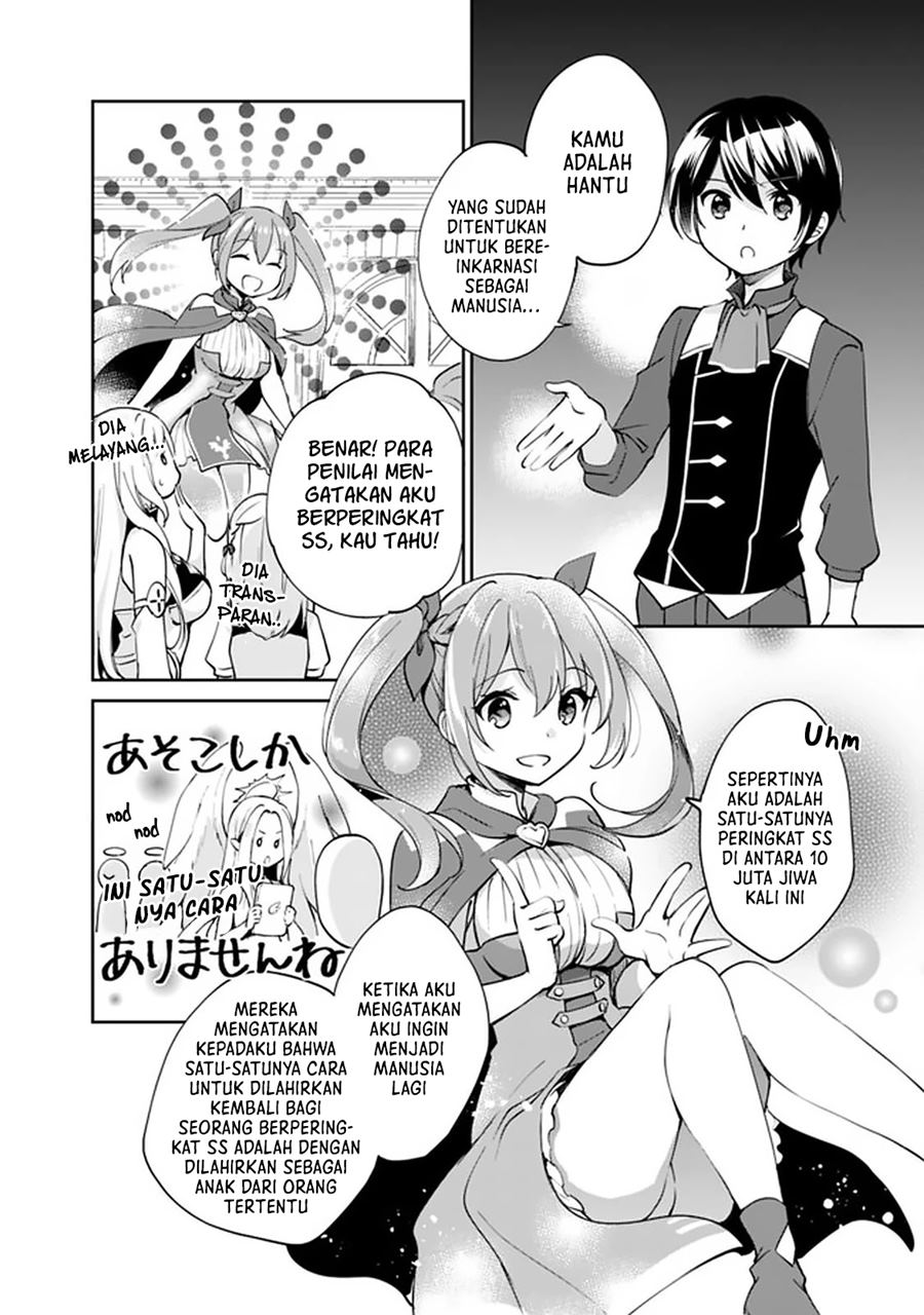 Zennin Ossan, Umarekawattara SSS Rank Jinsei ga Kakutei shita Chapter 37 Bahasa Indonesia